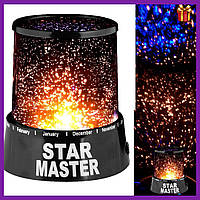 Ночник / Проектор звездного неба "Star Master" (Стар Мастер) Ночник звездные войны