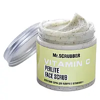 Перлитовый скраб для лица с витамином C Vitamin C Perlite Face Scrub от Mr.SCRUBBER