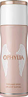 Дезодорант для женщин Fragrance World Ophylia 200 мл