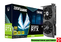 Видеокарта для компьютера Zotac nVidia GeForce RTX 3060 12 GB, GDDR6, 192-bit, Игровая видеокарта для игр