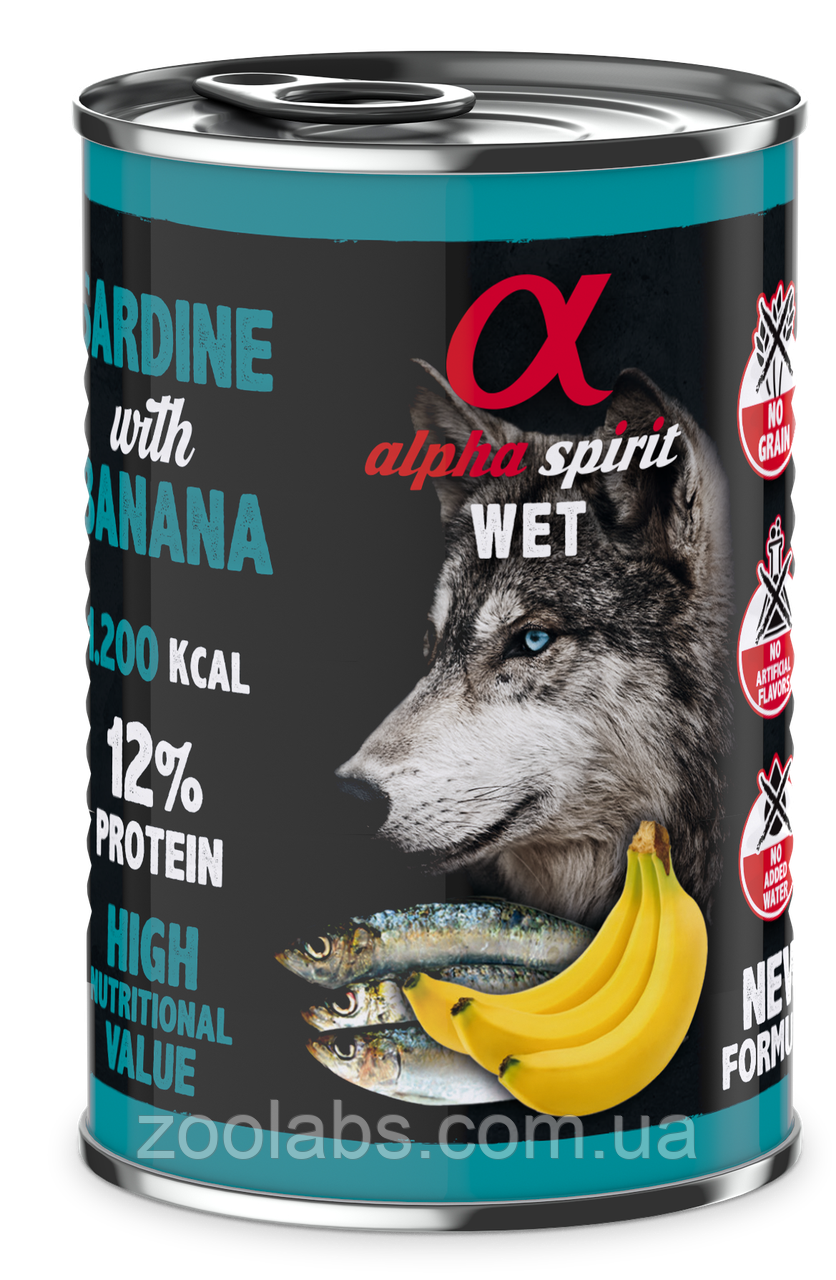 Консерви для собак з сардиною та бананами  Alpha Spirit 6 шт по 400 грам
