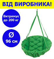 Садовая качель подвесная диаметр 96 см до 200 кг цвет зеленый, круглая качеля зеленого цвета (прямоуг) KPO-04
