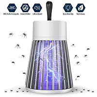 Лампа від комарів 5W "Mosquito killing Lamp YG-002" Сіра, антимоскітна фумігатор
