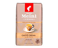 Кофе Julius Meinl Caffe Crema в зернах 1 кг