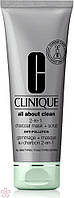 Угольная маска-скраб Clinique All About Clean 2-in-1 Charcoal Mask + Scrub 100 мл