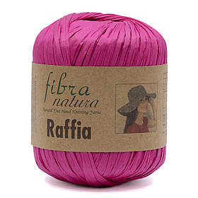 Пряжа Raffia Fibranatura, колір Малиновий