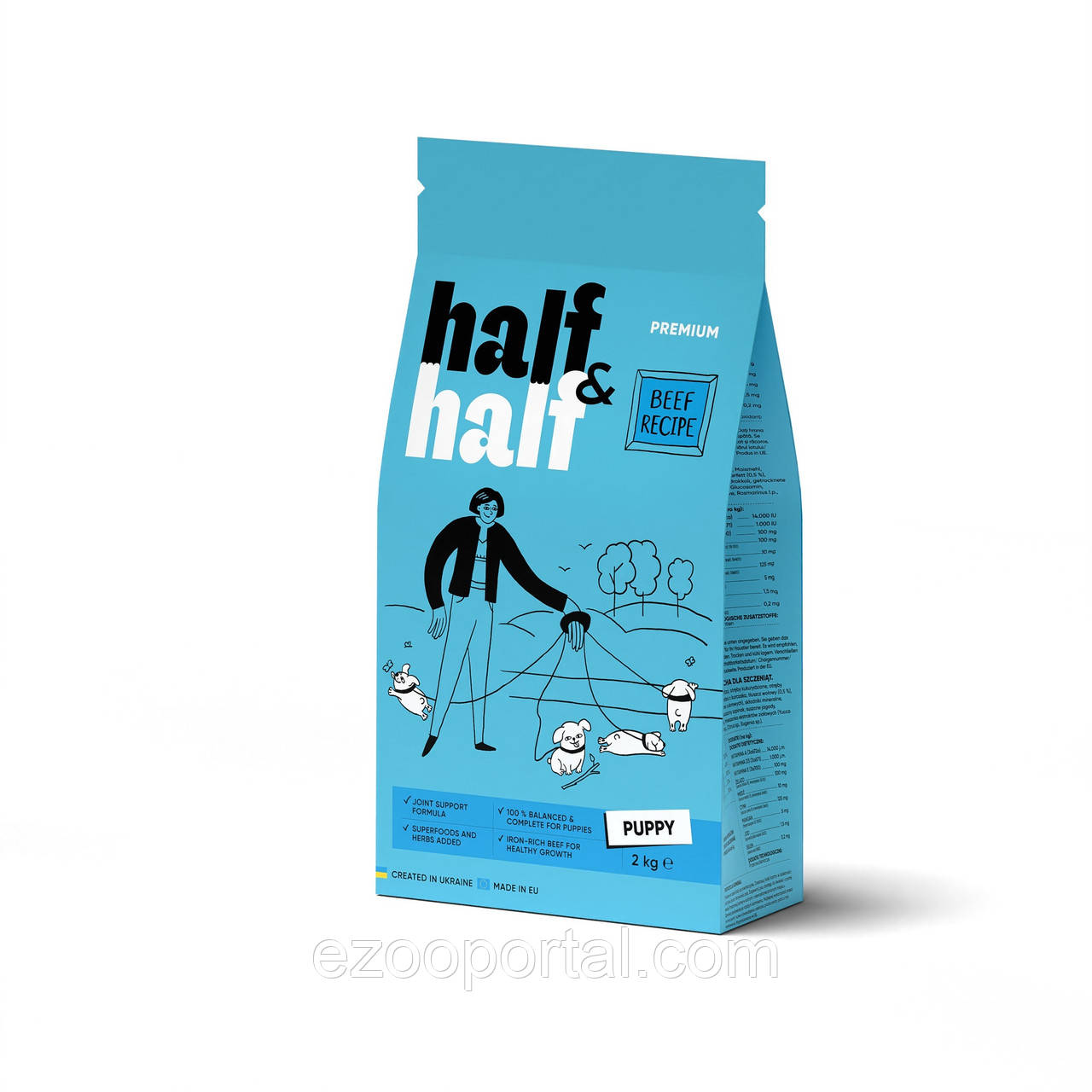 Сухий корм Half&Half для цуценят усіх порід із яловичиною 2кг