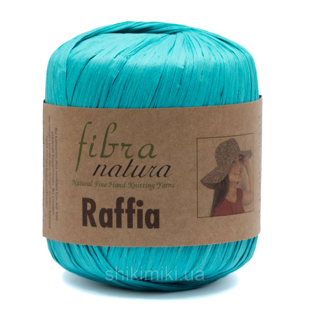 Пряжа Raffia Fibranatura, колір Бірюзовий