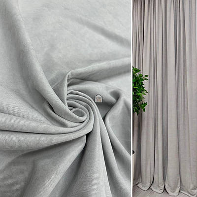 Тканина для штор однотонна мікровелюр, турецька шторна тканина на відріз Світло-сірий