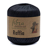 Пряжа Raffia Fibranatura, колір Чорний