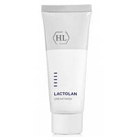 Питательная кремовая маска Holy Land Lactolan Cream Mask 70 мл