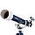 Телескоп Bresser Junior 60/700 AZ1 Refractor з кейсом (8843100), фото 6