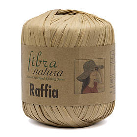 Пряжа Raffia Fibranatura, колір Крафт