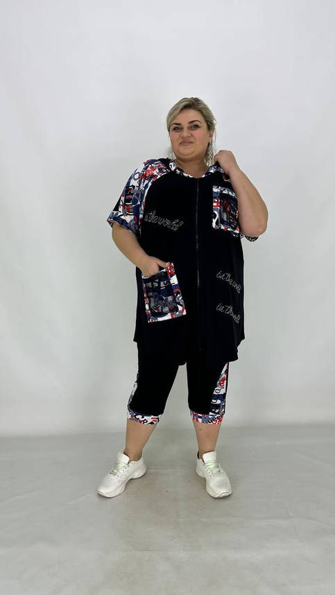 Трикотажний якісний костюм "Фокус" Кофта на змійці + капрі БАТАЛ 70-72, фото 1