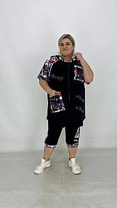 Трикотажний якісний костюм "Фокус" Кофта на змійці + капрі БАТАЛ 70-72