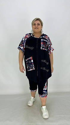 Трикотажний якісний костюм "Фокус" Кофта на змійці + капрі БАТАЛ 70-72, фото 3