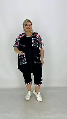 Трикотажний якісний костюм "Фокус" Кофта на змійці + капрі БАТАЛ 70-72, фото 2