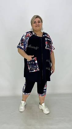 Трикотажний якісний костюм "Фокус" Кофта на змійці + капрі БАТАЛ 70-72, фото 5