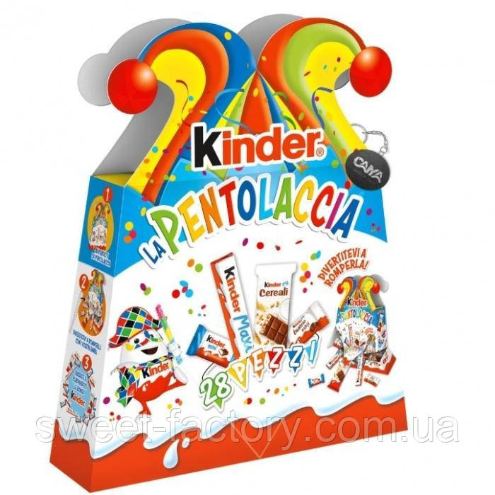 Піньята Kinder Pentolaccia 28s 228g