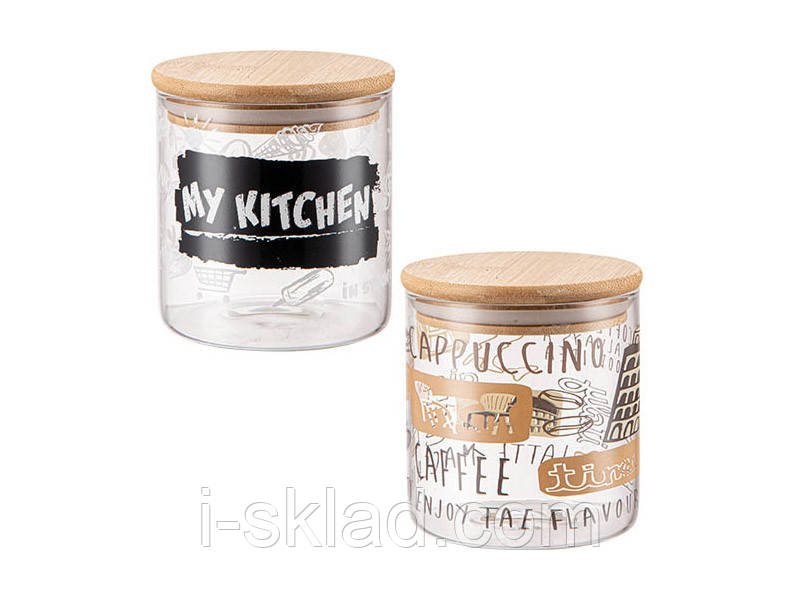 Ємність My kitchen Мік SNT 600 мл 7029-03