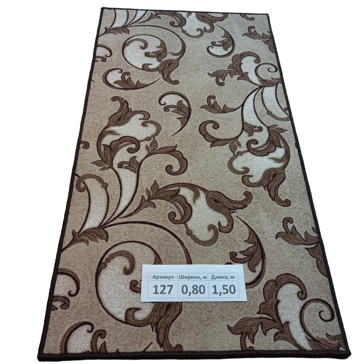 Килим на повстяній основі Dinarsu Print 66s 80х150 см, фото 1