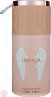 Дезодорант для женщин Fragrance World Ophylia 250 мл