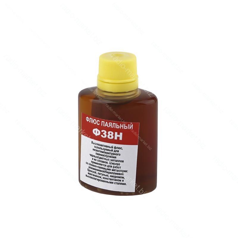 Флюс Ф38Н, 30мл