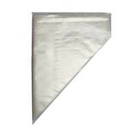 Мішки кондитерські одноразові XS (100 шт.)