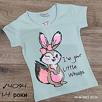 Футболка літня дитяча для дівчаток -Little Whoops - світло-бірюзового кольору 1-2-3-4 роки