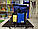 Термосумка Сумка-холодильник в дорогу Totem TTA-101 25л синій, фото 7