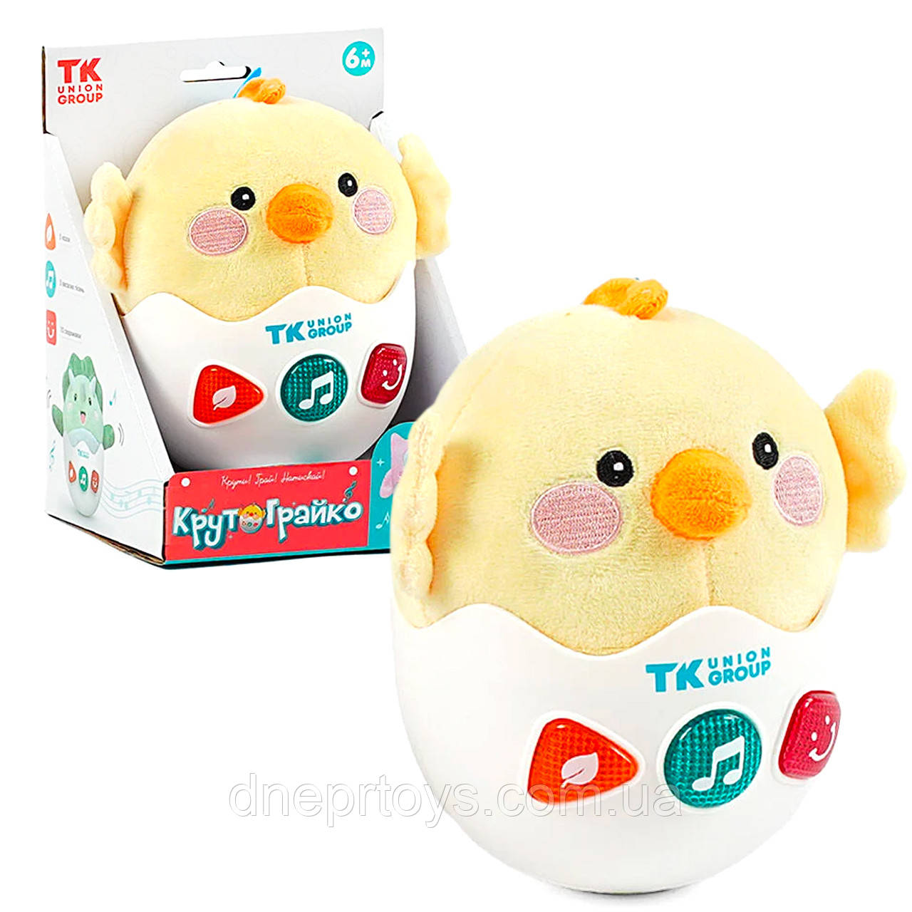 Нелягайко крутограйко неваляшка жовтий курчатко TK Group укр мова 5 казок, 5 пісень, 10 скоромовок звуки підсвічування 15*11*16см, фото 1