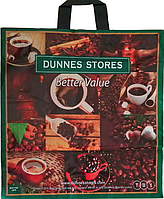 Пакет Dunnes Stores 44 х 45 см (03201)