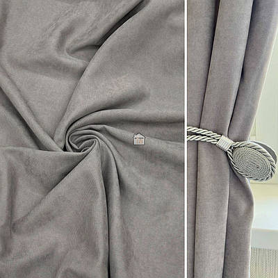 Тканина для штор однотонна мікровелюр, турецька шторна тканина на відріз Сірий