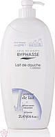 Крем для душа Byphasse Caresse Shower Cream new 2 л Молочний протеїн