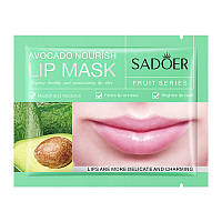 Патчи гидрогелевые для губ с экстрактом авокадо SADOER Avocado Nourish Lip Mask 8г