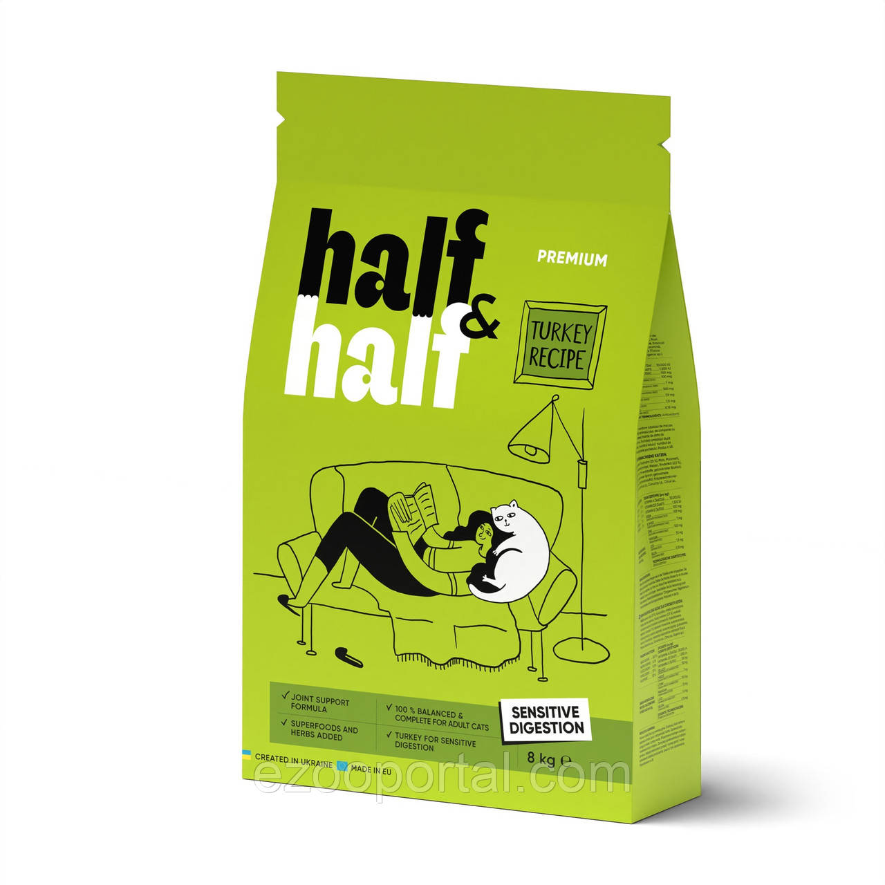 Сухий корм Half&Half для котів із чутливим травленням з індичкою 8кг