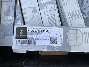 Форсунка палітра двівуна Mercedes Sprinter W906 3.0 CDI Мерседес Спринтер A6420701287 6420701287 паливна 906