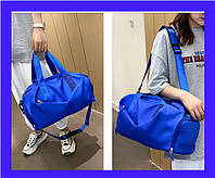 Синя спортивна сумка для фітнесу жіноча Сумка для тренувань басейну та подорожей