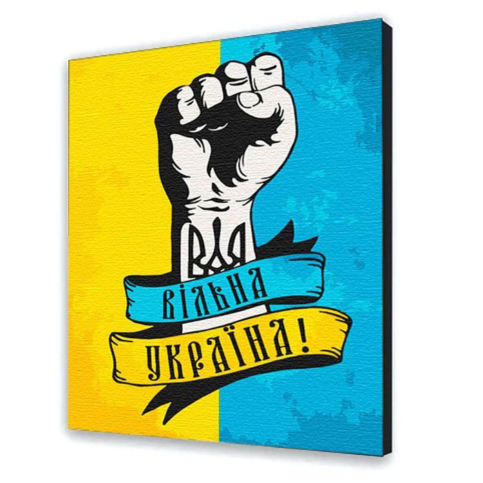 Картина за номерами "Вільна Україна" розмір 40 х 50 см, код 10345, фото 1