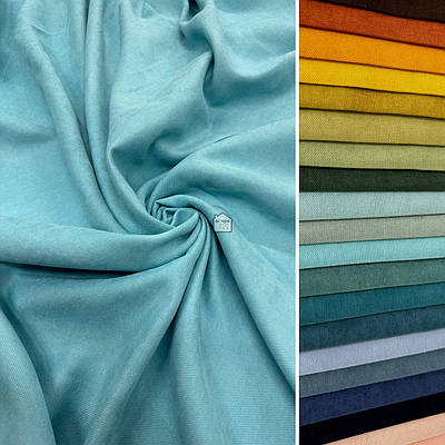 Тканина для штор однотонна мікровелюр, турецька шторна тканина на відріз Блакитний