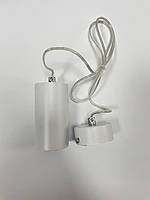 Світильник підвіс білий під лампу GU10 TL4035 55*100mm