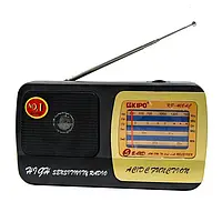 Радиоприёмник Kipo KB-408 AC радио FM питание от батарейки R20 или от сети c usb Black
