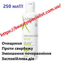 Гель антибактериальный для очищение поврежденной кожи A-Derma Dermalibour+ Foaming Gel With Copper-Zinc