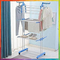 Многоярусная сушилка для белья, вещей, одежды Garment rack with wheels складная