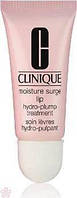 Увлажняющий бальзам для губ Clinique Moisture Surge Lip Treatment 10 мл