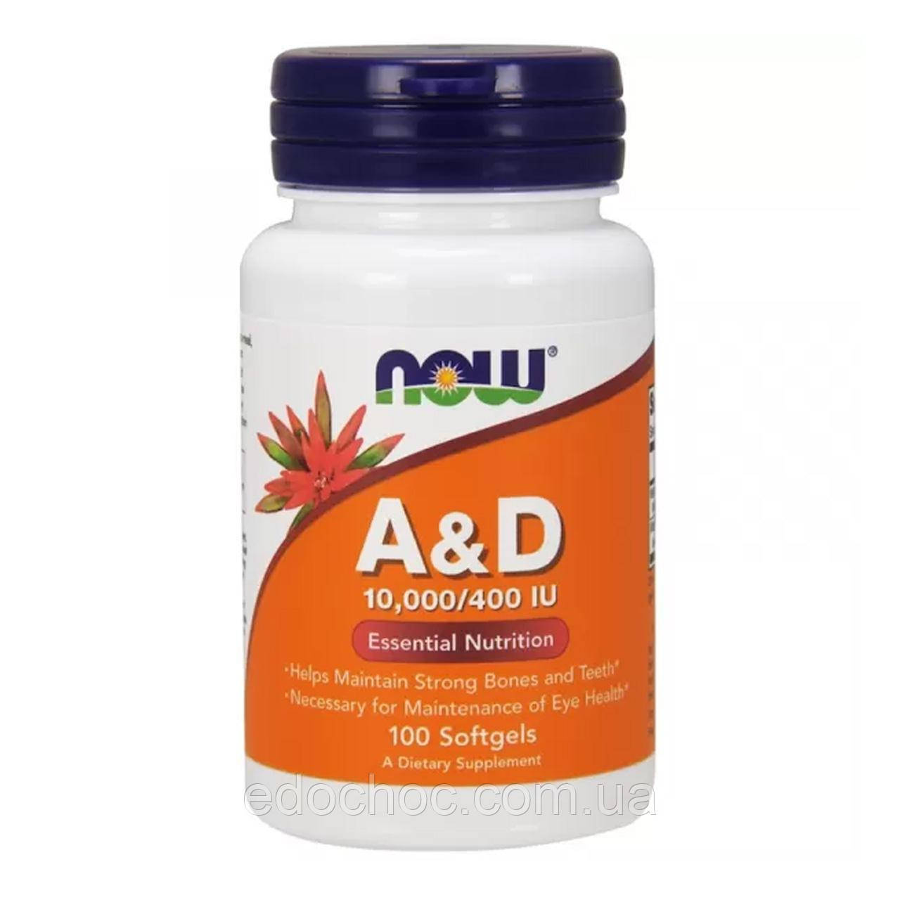 Вітаміни А та Д3 (A&D3 essential nutrition) 10000 МО/400 МО 100 капсул NOW-00350