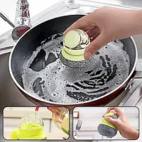 Губка-щетка для посуды с дозатором жидкости для мыла, универсальный кухонный скребок мочалка для посуды