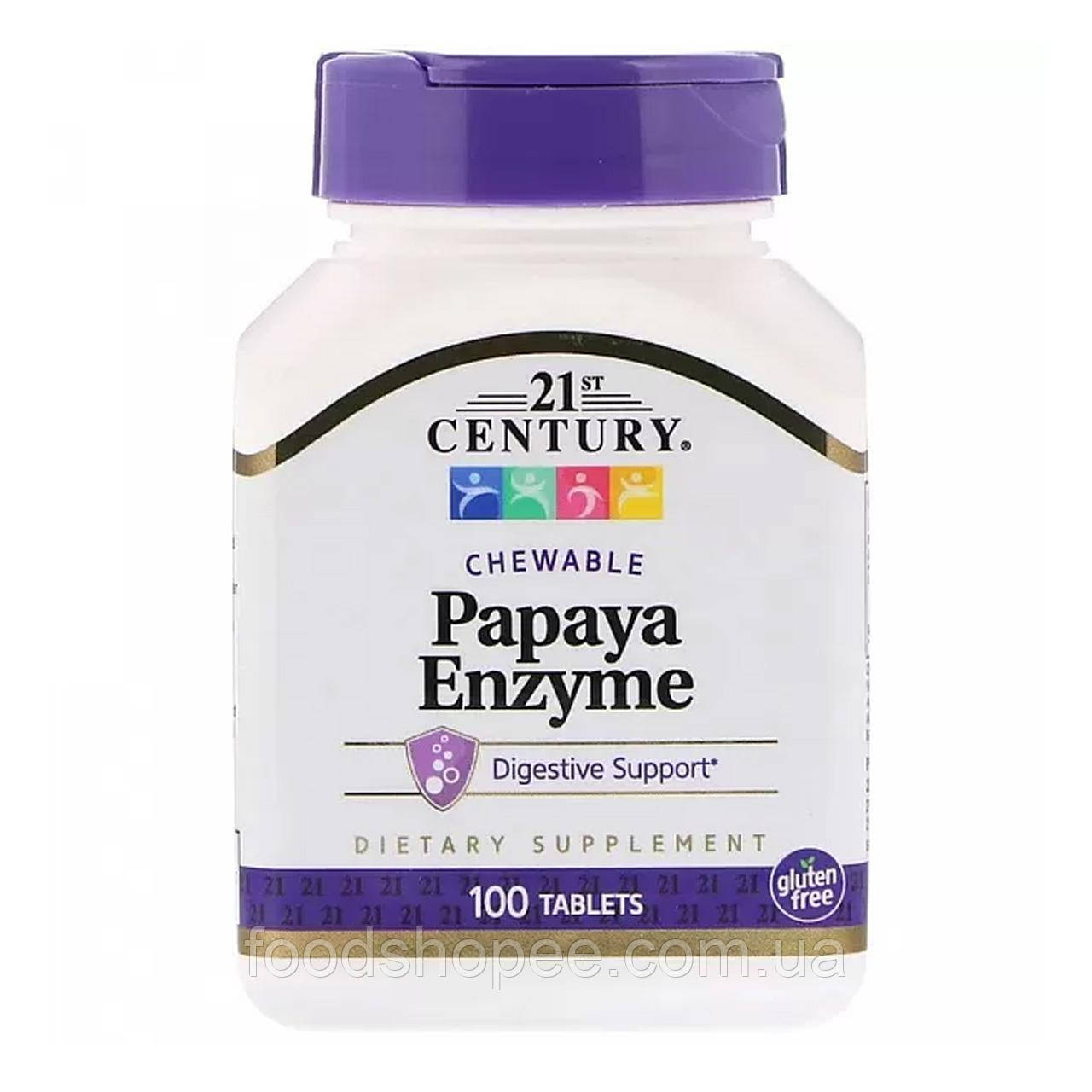 Ферменти папайї (Papaya Enzyme) 100 таблеток CEN-22662
