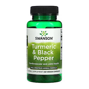 Куркума з Чорним перцем, Turmeric & Black Pepper, 60 Veggie Capsules SWV-11613