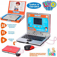 Детский ноутбук, 35 обучающих режимов, 11 игр, 9 мелодий, подарок для ребенка, развивающие игрушки, от 3 лет